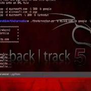 Mile2 CPTE BackTrack 5 R2 TheHarvester Demo