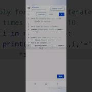 Python Program To Display Multiplication Table Shorts Python Programming Pythonforbeginners