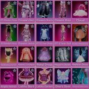 ALL 30 WORKING CODES In Dress To Impress