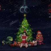 Chris Brown Same S T Audio