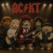 It S Feed O Clock By AC KT Official Meowsic Video