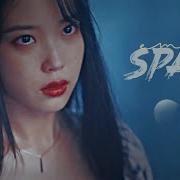 Empty Space Multikdrama SaD Fmv