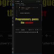 Guess The OUTPUT Of This Javascript Program Shorts Javascript Programming Code Tech