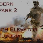 Modern Warfare 2 Crouch Elevator Tutorial PC