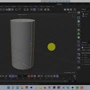 Primitive Objects In Cinema 4d R26