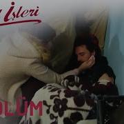 Gönül İşleri 13 Bölüm