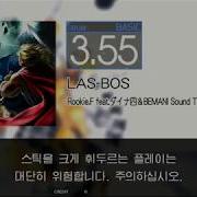 Gitadora LAS BOS Basic Drum