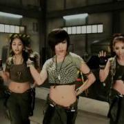 KARA ミスター M V