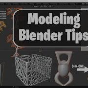 22 важных совета по улучшению вашего рабочего процесса в Blender