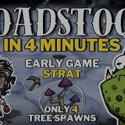 Toadstool Vs Wanda In 4 Min 4 Tree Strat No Hit Pick Axe Don T Starve Together DST