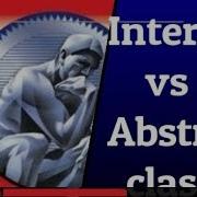 Abstract Class Vs Interface Interview Questions Java Interveiw Questions And Answers