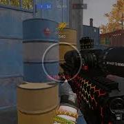 Больше не будет грустно Warface Highlights