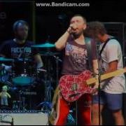Ленинград Мы за все хорошее Sziget 2013