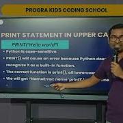 Python Print Statement Code Walk Through Part 1 Python Education Codingforkids Kids