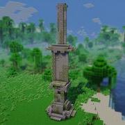 How To Build A Sword Statue In Minecraft
