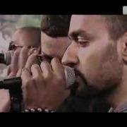 Warrior Worrier Outlandish Live