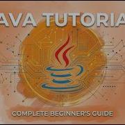 Java Tutorial 2 Data Types Variables And Initialization Foundations Of Java
