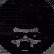 Pete Rock DEDA Too Close