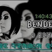 Dj Emre Yenigün Ft Bendeniz O Biliyor Remix