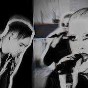 DUCTAPE Fade Away Official Video