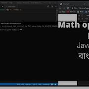 Math Operators In JavaScript Programming In Bangla