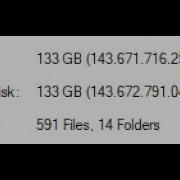 2025 Shadowplay Dump