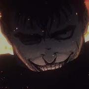 BERSERK RAGE MODE AMV