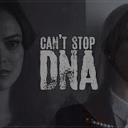 CAN T STOP DNA L Multifandom Vent