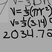 Volume Of Cone C B J S
