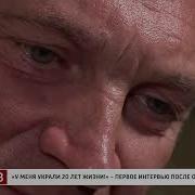 Малахов Ввыпуск от 17 03 2025 Украли 20 Лет Жизни