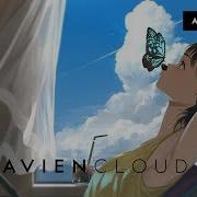Galdive Cloud Lyrics CC