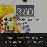 Gitadora Catch Our Fire Basic Drum