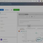 Formstack Forms Connector For Creatio