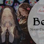 Notre Dame De Paris Belle Female Rus Cover By Evelin