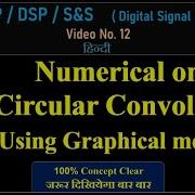 Part 12 Problem Circular Convolution By Graphical Method DTSP DSP Convolution SS