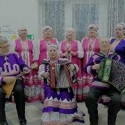 Россиюшка Анс Родные напевы с Шараповка Белгородская обл