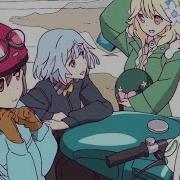 AMV Heroes