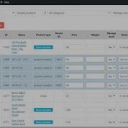 WooCommerce Stock Manager