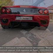Ferrari 360 2000