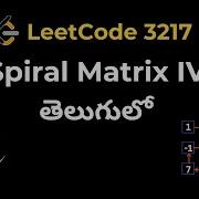 Leetcode 2326 Spiral Matrix IV Python త ల గ ల