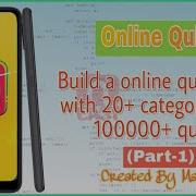 Build A Online Quiz App Part 1 With Android Studio Free Source Code MakeEasy