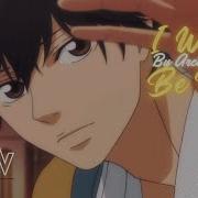 AMV AO HARU RIDE I Wanna Be Yours
