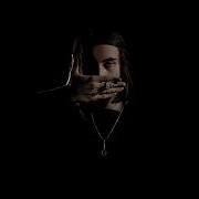 Heroinwater DooMee Промо Prod By Wex Unicorn Waves Slowed Reverb