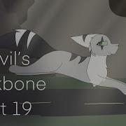 Devil S Backbone Part 19
