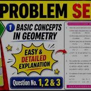 Problem Set 1 Class 9 Chapter 1 Basic Concepts In Geometry Maths Part 2 Maharashtra Board