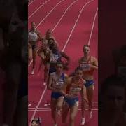 Epic Dodge In 4x400 Relay Shorts