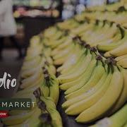 Grocery Store Song Modern Supermarket Radio Songs