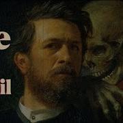 Me And The Devil Soap Skin Sub Español Português