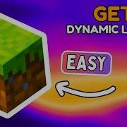 Как скачать динамическое освещение для Minecraft Java 26 1 2 Пакет данных для Minecraft