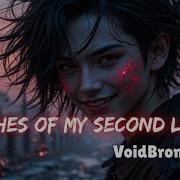 Ashes Of My Second Life VoidBron 58 Official Lyrics Video Copyright Free Music